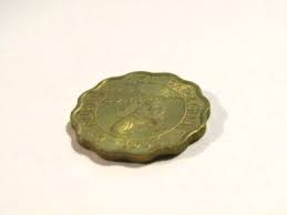 1953 Paraguay 10 Centimos Au Coin | eBay