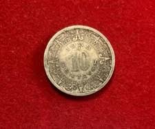 10 Centavos 1938 Year Mexican Coins (1905-Now) for sale | eBay