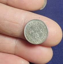 Hong Kong 5 Dollar Coin for sale | eBay