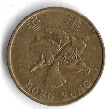 Uncertified 1994 Hong Kong Coins for sale | eBay