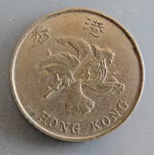 Circulated 1995 Hong Kong Coins for sale | eBay