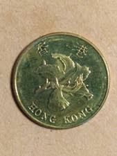 2015 Hong Kong Coins for sale | eBay