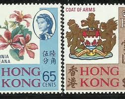 Hong Kong 1968 Coat of Arms and Flowers Set of 2 MNH Chalky Paper - Etsy