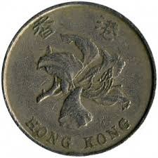 5 dollars 1993, Hong Kong - uCoin.net