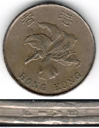 5 Dollars 1993, British Colony (1981-1996) - Hong Kong - Coin - 12978