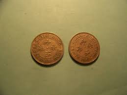 HONG KONG 50 CENTS COINS, 1961 & 1963, TWO COINS IN THIS ...