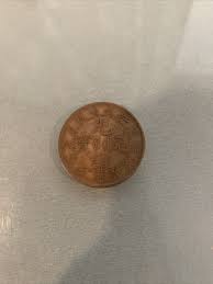 CHINA Kiangnan (Jiangnan) Yr. 41 (1904) 10 Cash #WC94700 | eBay