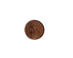 The Second Queen Elizabeth Hong Kong Five Cents 1971 Coin - Etsy