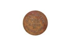 Sold at Auction: Seven Montana Trading Tokens & Memorabilia
