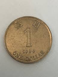 Circulated 1994 Hong Kong Coins for sale | eBay