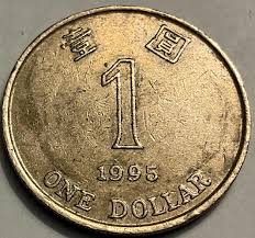 Buy 1995 Hong Kong 1 Dollar Coin Online in India - Etsy