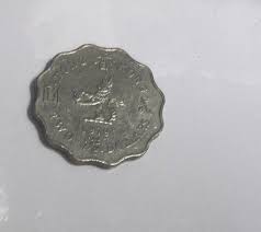 Brass Hong Kong Coins for sale | eBay