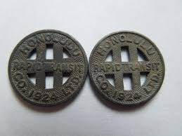 USA Transit Tokens, 1918 to 1940s, Amarillo, Dallas ...