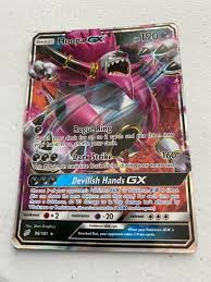Pokémon TCG Hoopa GX Sun & Moon - Team Up 96/181 Holo Ultra ...