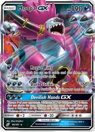 Hoopa GX - SM - Team Up - Pokemon - TCGplayer.com