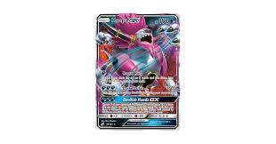 Amazon.com: Pokemon - Hoopa GX - 96/181 - Team Up - Ultra ...