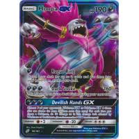 Hoopa-GX - 96/181