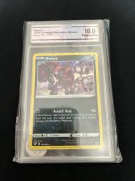 Pokémon TCG Hoopa Darkness Ablaze 111/189 Holo Rare CC&G 10 ...