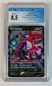 2021 CGC 8.5 Pokemon SWSH176 Black Star Promo HOOPA V Fusion Strike Graded NM/M+ | eBay