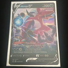 Pokemon | Toys | Hoopa V Pokmon Card | Poshmark