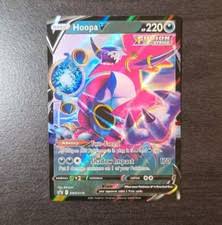 Hoopa V SWSH176 SWSH: Sword & Shield Promo Cards Holo for sale online | eBay