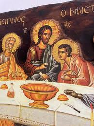 The Last Supper - Greek Orthodox Catholic Christian ...