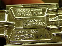 Hot Wheels * 2013 Datsun 620 | eBay