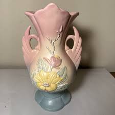 Hull Art Pottery MAGNOLIA Colorful SWAN Handled VASE 17 - 12 ...