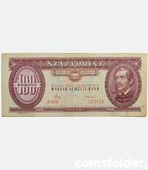100 Forint 1984, Hungary banknote, VF • Coinsfolder