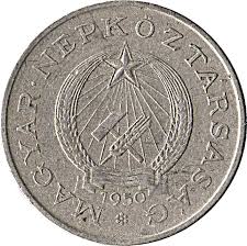 Hungary Coin Hungarian 2 Forint | KM548 | 1950 - 1952