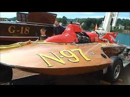 16 Feet 1980 J&S Marine Jersey Speed Skiff - 40228 | Antique Boat America