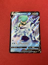 Ice Rider Calyrex V 045/198 Swsh06: Sword & Shield ...