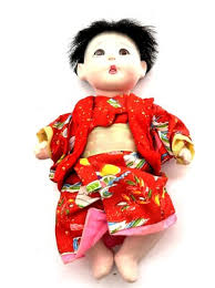 Vintage Japanese Asian Doll Child ? Figurine 8" Tall in Cute ...