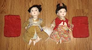 Estate Sale Find! 15in Vintage Japanese Japan Ichimatsu Boy ...