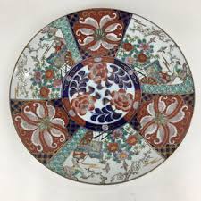 Japanese Porcelain Arita Ware Large Plate Centerpiece Vtg Round 37.5 c | Online Shop | Authentic Japan Antiques