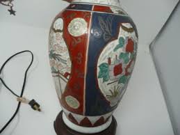 Heyward House Lamp Chinoiserie Hollywood Regency Vintage ...