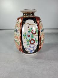 Vintage Elegant Macau 9.5" porcelain Vase Birds Flowers Gold ...