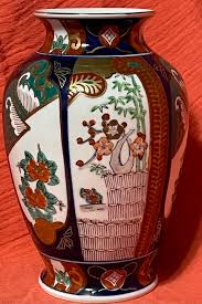 Vintage 9-1/2" "gold Imari Hand Painted Porcelain Decorative ...