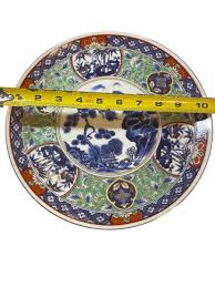 Vintage Japanese Imari Decorative Porcelain 10” Plate | eBay