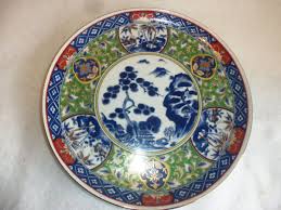 Chinese Oriental Plate Dish Large 11 inch Heavy Designer ...