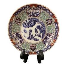 Vtg Imari Ware Plate Gold Trim Decorative Elder Tree Japan ...