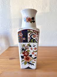 Japanese Imari Ware 10.5" PORCELAIN VASE~ Trumpet Neck ...