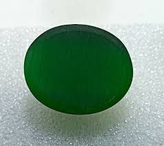 100.00 Ct NATURAL BRAZILIAN Green Cat Eye (Chrysoberyl) OVAL ...