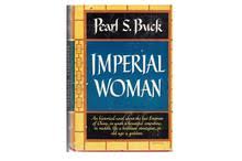 Best deals for Imperial in Nepal - Pricemandu!