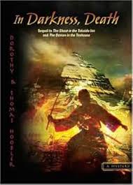 In Darkness, Death (The Samurai Mysteries ... - Amazon.com