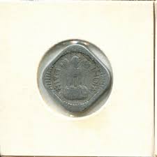 5 PAISE 1967 INDIA Coin #AY729U | eBay