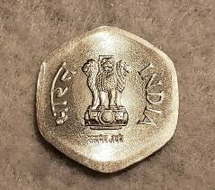1985 India 20 Paise | eBay