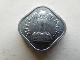 India Republic Coins, Square 1 Paise 1967 (B), High Grade ...