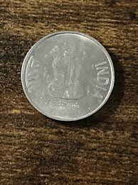 2015 India 1 Rupee Actual Coin TK8193* | eBay