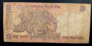 India 10 Rupees Fancy serial number 170000 Bank Note | eBay
